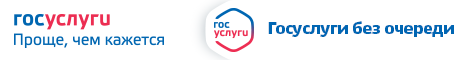 www.gosuslugi.ru
